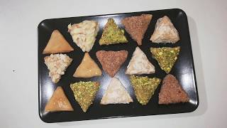 صمصة تونسية باللوز tunisian samsa sweet samosa