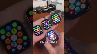 新手买华强北顶配S11，90%的人都踩坑！版本型号多到眼花？其实搞懂一件事就够了！现在最强梯队就这几家：微穿戴和苹客是一家，阿斯尼跟乔帮主是一家，众戴跟DT也是一家。来来回回就那么