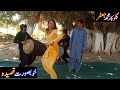 Pakistani punjabi qaseeda on dhol  dhol dance  jafar dhol master  sukka chak tv