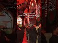 سلام وعن بعد سيد سلام الحسيني ياحسين ياشهيد كربلاء سلام وعن بعد سيد سلام الحسيني ياحسين ياشهيد كربلاء