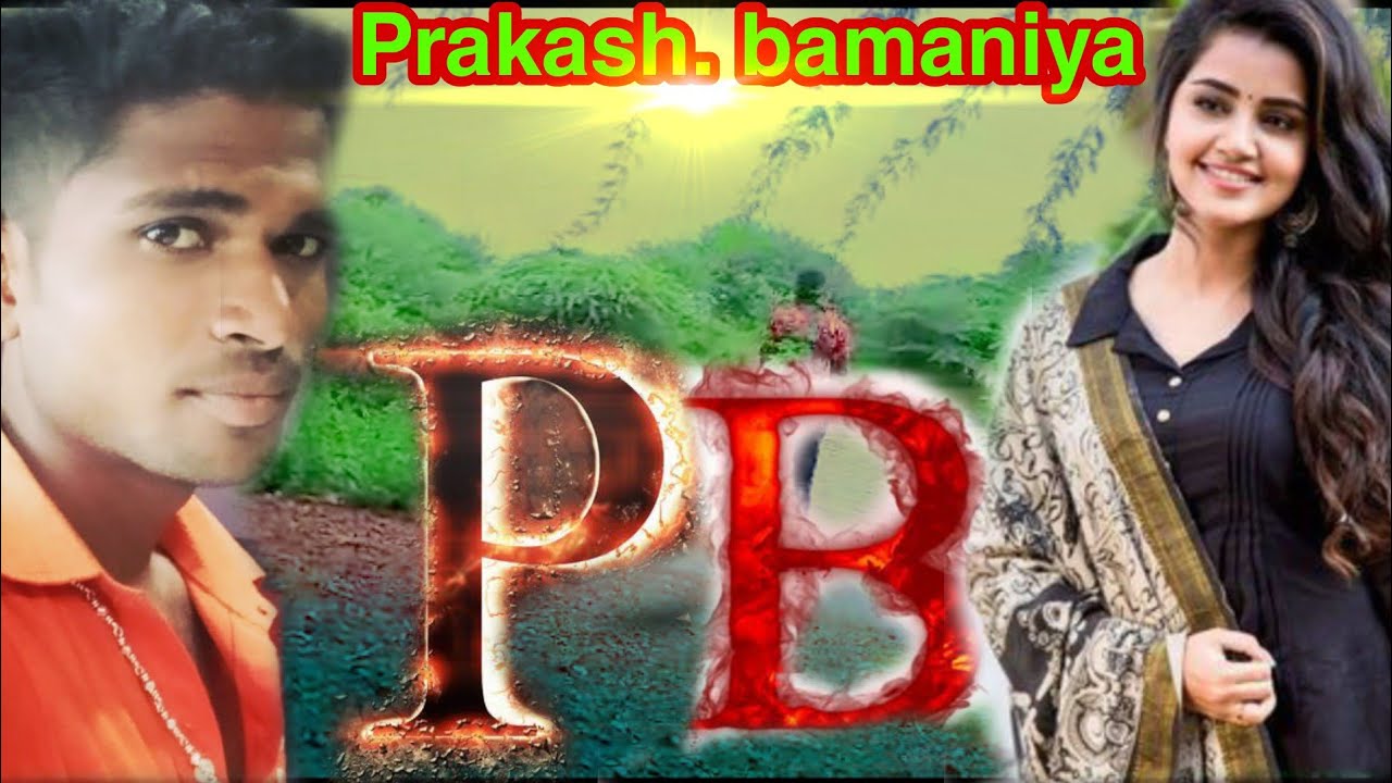 Azad Nagar Bhabra Ka Video YouTube azad-nagar-bhabra-ka-video-youtube