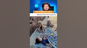 new comedy video ne #trending #bhojpuri #song #comedy #shortvideo #ytshorts