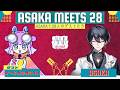 【雑談コラボ】ASAKA MEETS 28 #24 ゲスト:イーバ・メテオライト #ASAKA28