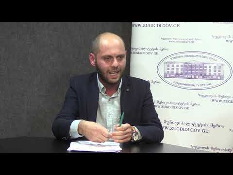 სტუმარი - ზუგდიდის მუნიციპალიტეტის მერის მოადგილე კონსტანტინე კაკავა
