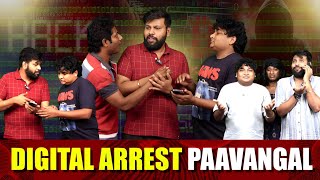 Digital Arrest Paavangal | Parithabangal by Parithabangal 1,670,748 views 3 weeks ago 18 minutes