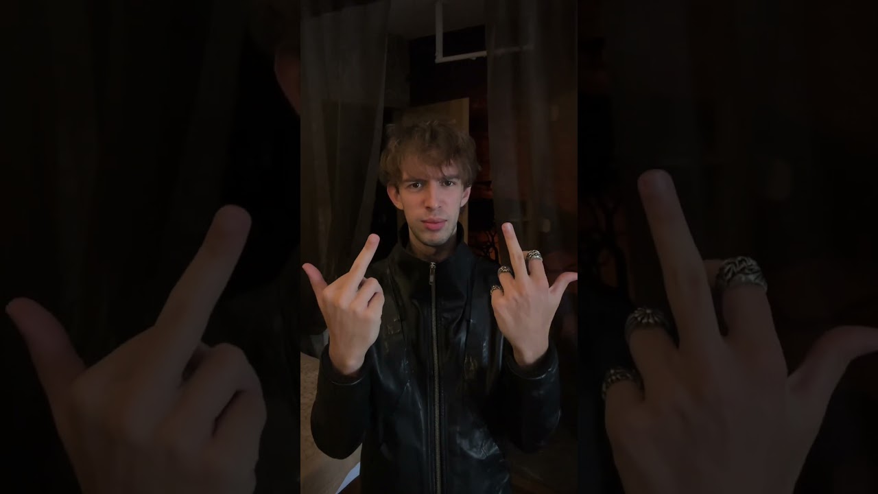 кто сказал ?