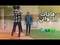 رجعت السعودية بعد غياب سنتين