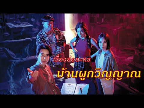 ผลสลากกินแบ่งรัฐบาล วันที่ 1 พย. 2567