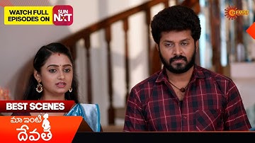 Maa inti devatha - Best Scenes | 15 Oct 2025 | Telugu Serial | Gemini TV