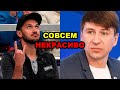 Максим Траньков ЖЁСТКО РАСКРИТИКОВАЛ Алексея Ягудина. Арутюнян ПРОТИВ УХОДА Загитовой.