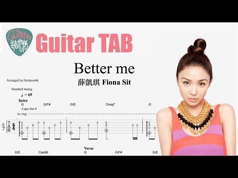 Better Me - Fiona Sit 薛凱琪