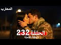 The Warrior Episode 232 Finale Arabic Dubbed 