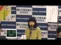 [ビブリオバトル in 紀伊國屋] 黒猫の遊歩あるいは美学講義