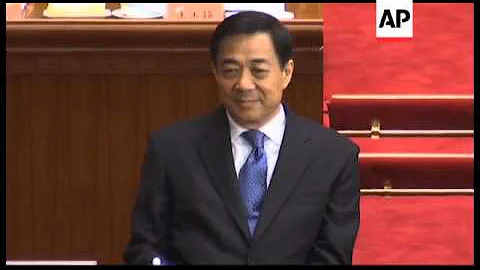 China - A Chinese court on convicted fallen politician Bo Xilai of corruption and sentenced him to l - DayDayNews