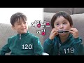 [슈돌유튜브🎁]슈퍼맨이 돌아왔다 410회 티저-윌벤져스네 [The Return of Superman]