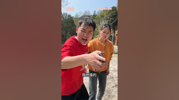 你们身边有没有这种人#你身边有没有这样的人