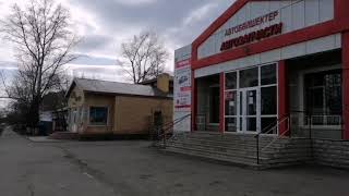 Щучинск. Интересные моменты о городе. Банк Центркредит.