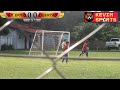 Arsenio Erico Vs Libertad cat. 2016 sabado 10 de mayo 2025
