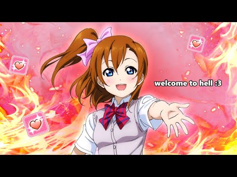 The Slow Painful Fall Of Love Live School Idol Festival