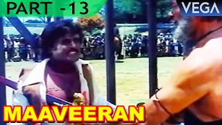 Maaveeran Tamil Movie Part 13 | Rajinikanth | Ambika | Jaishankar