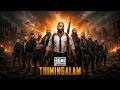 🔴All in all THIMINGALAM | BGMI 4.3 | Thimingalam Live YT | TYT