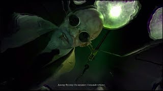 Call of Cthulhu.Прохождение.Риверсайдский институт