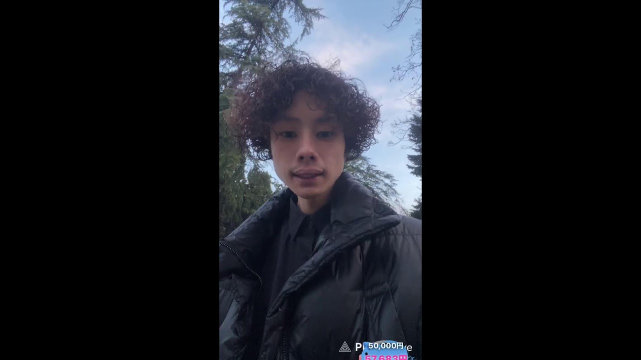 ここ景色いいんじゃない？