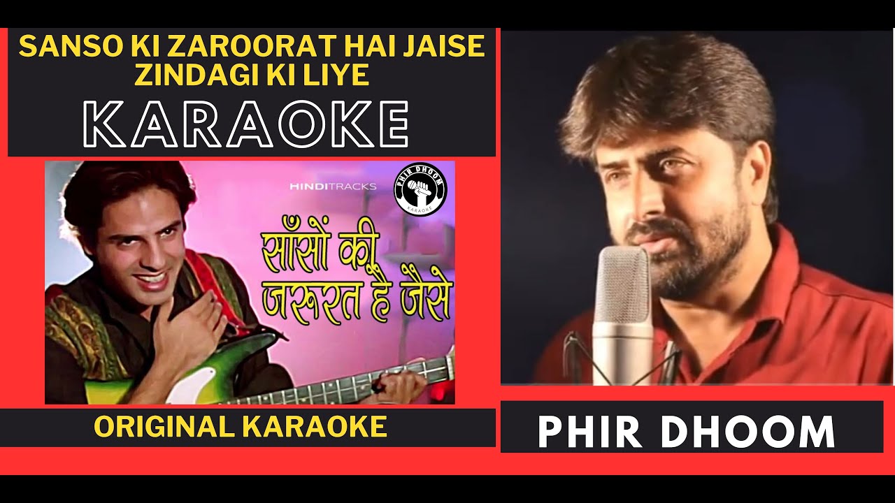 🎤 Saanson Ki Zaroorat Hai Jaise Karaoke With Lyrics | Aashiqui | Kumar Sanu