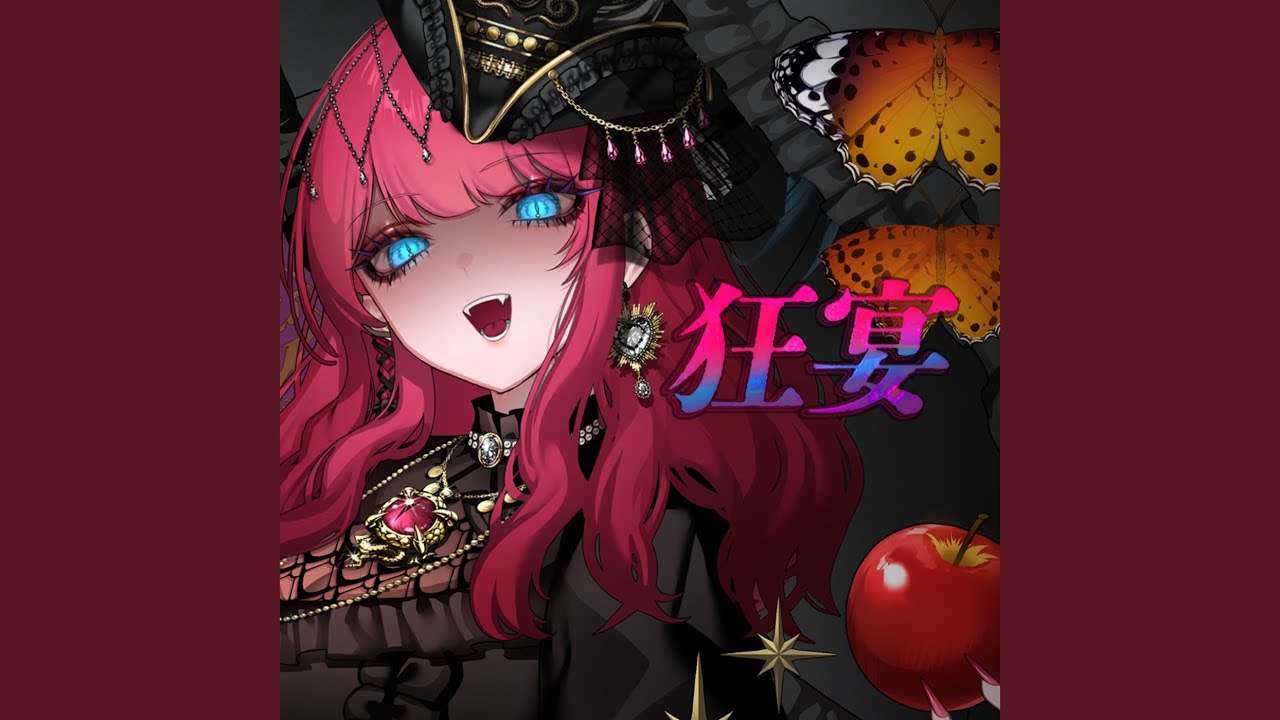 秋満開の風に舞う / ばんばんし maxresdefault.jpg