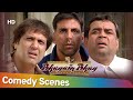 Best Hindi Comedy Scenes of Superhit Movie Bhagam Bhag | Rajpal Yadav - Akshay Kumar - Paresh Rawal