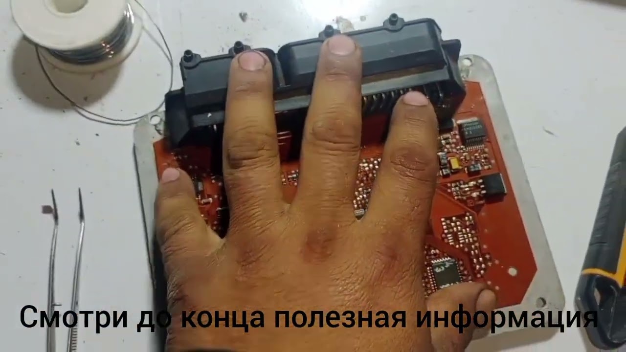 КАК ОТКЛЮЧИТЬ ИММОБИЛАЙЗЕР САМОМУ В ЛЮБОМ АВТО