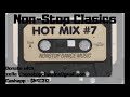 Bad Boy Bill Hot #Mix 7 #Mixtape #wbmx #B96 #Chicago #Housemix #Hiphouse