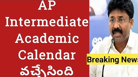 Ap Colleges Reopening date|ap Intermediate academic calendar 2020|ap inter College reopen date 2020
