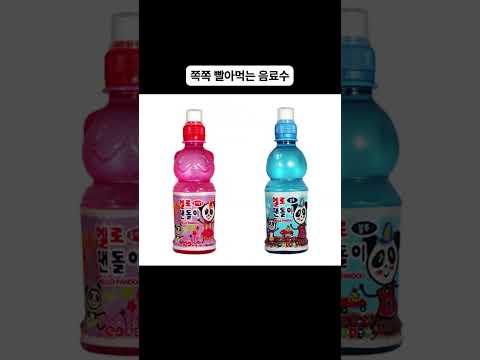 틀딱 테스트