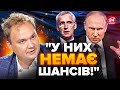 🔴МУСІЄНКО: Європа ЗАПІЗНИЛАСЯ з рішенням! / Путін РОЗКОЛЮЄ НАТО / Нова ЗАГРОЗА для Харківщини