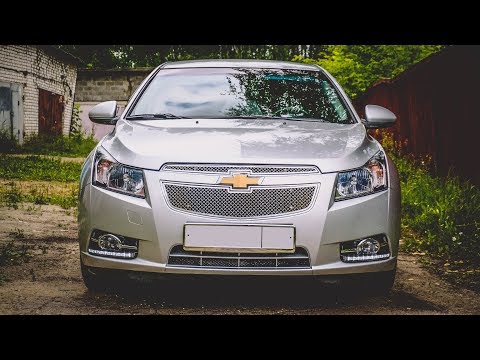 Chevrolet Cruze ДХО