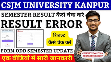 Csjmu Kanpur Result Problem Solved || New Page Login || Data Not Found || Result Kaise Check kre