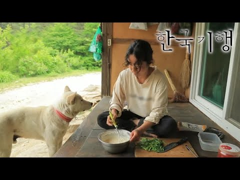 한국기행 - <strong>Korea</strong> travel_지금, 여기 어때요? 5부- 빠름을 이기는 느림으로_#<strong>001</strong>