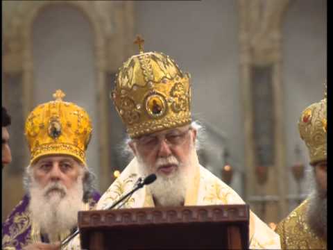 სულთმოფენობა და ღირს არსის გალობა