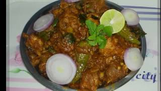 ನಾಟಿಕೋಳಿ ಫ್ರಯ್ ಮಾಡುವ ವಿಧಾನ / Spicy Village Style Natikoli fry recipe In Kannada