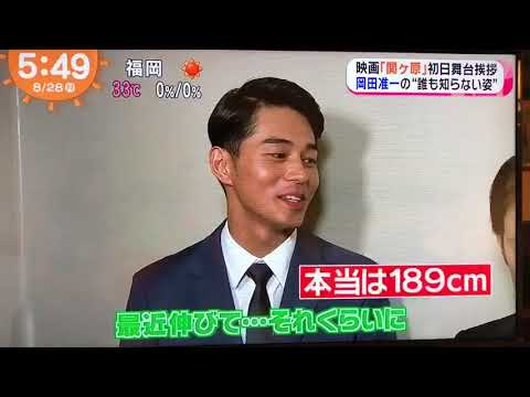 関ヶ原初日舞台挨拶 役所 広司  岡田 准一 石田三成  有村 架純  平 岳大  東出 昌大