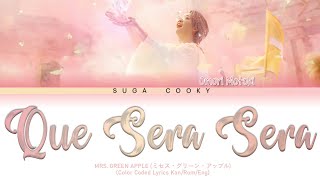 Download lagu Mrs. GREEN APPLE - Que Sera Sera ケセラセラ Lyrics (Color Coded Lyrics Kan/Rom/Eng)