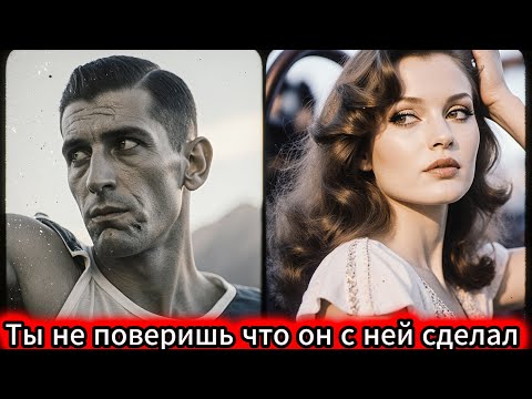 Этот случай потряс всю страну – Бирский маньяк оставлял за собой шокирующие следы.