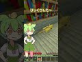 仕事さぼるピカチュウ発見【マイクラ】