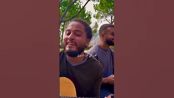 ولو تطلب نجمة اجيبهالك من حضن الليل 
