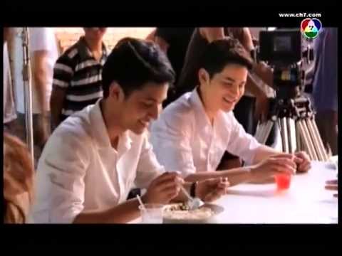 AF8 เต๋า เบื้องหลังหนังประโยคสัญญารัก  เส้นทางบันเทิง 17/07/2013