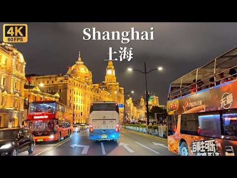 Video: Guangzhoun itäisen rautatieaseman tärkeitä tietoja