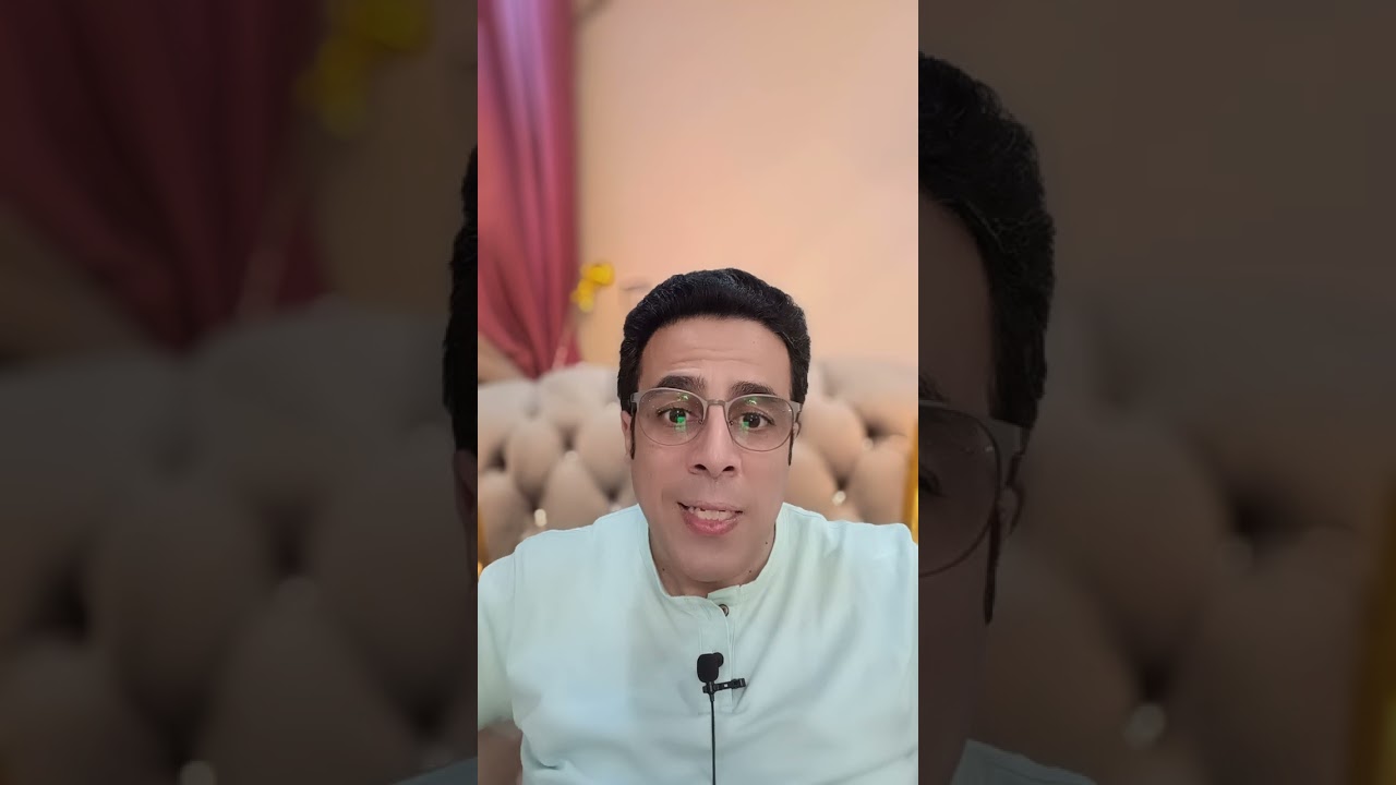 سر لسداد الديون كلها في ليله واحده أن شاء الله #القرآن_الكريم