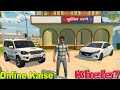 Indian Vehicles Simulator 3D New 2026 Multiplayer Update Feature Added | Indian Car Simulator 3D 