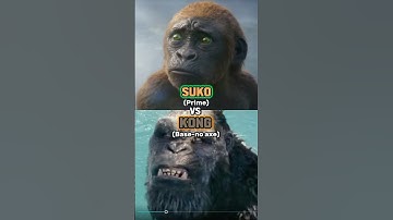 Suko vs Kong @JSBattles. #godzillavskong #godzillaxkongthenewempire #kongskullisland #1v1